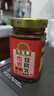 石宝寨牌忠州豆腐乳玻璃瓶装香辣210g*2 实拍图