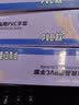 稳健手套医用检查手套丁腈橡胶乳胶一次性食品用家务洗碗厨房餐饮耐用 【满49有礼】PVC手套M码（食品用）100只 抽取式 实拍图