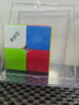 奇艺磁力魔方MPro磁悬浮UV金字塔4阶比赛专用35磁铁定位v2阶送教程 磁力2阶【实色】+配件包 实拍图