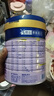 美素佳儿源悦儿童配方奶粉（调制乳粉）4段罐装800g 致力于眼脑发育 【软蛋白好消化】源悦4段800g*2罐 实拍图