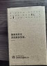 英菲克（INPHIC）W9游戏有线鼠标电竞机械宏静音人体工学适用于惠普华硕笔记本电脑新升级蓝白机甲风 有声按键有线鼠标W9P【打游戏玩家推荐】送鼠标垫 实拍图