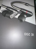 森海塞尔（Sennheiser）IE300/IE200/IE600/IE900 有线耳机旗舰级HiFi音乐高保真动圈入耳式耳挂耳塞超宽换能器 ie系列 IE600+旷世M18i旗舰级便携耳放 实拍图