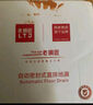 老铜匠（LTJ）地漏全铜防臭枪灰色长条隐形卫生间洗衣机淋浴超薄方形防臭 淋浴2+厨卫2+洗衣机1(带弯头) 实拍图
