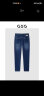 GXG男装 商场同款 牛仔裤男修身黑色 2023年春季新款 蓝色 185/XXL 晒单实拍图