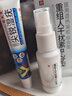 示博士尖锐湿疣扁平疣丝状疣专用疣体脱落可搭干扰素五氟尿嘧乳膏产品用 一套初期装【喷剂+一支乳膏】 可搭 5%咪奎喹莫特乳膏产品用 实拍图