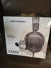 铁三角（Audio-technica）ATH-GL3 有线耳机耳麦 头戴式耳机 有线畅玩黑神话悟空 电竞游戏 吃鸡耳机 轻量化伸缩头梁 黑色 实拍图