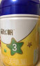 飞鹤【全球销量第1】星飞帆900g幼儿配方奶粉3段(1-3岁) 专利OPO 实拍图