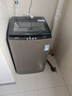 志高13KG全自动洗衣机 家用小型波轮大容量 洗脱烘干一体机 宿舍出租房公寓 30KG【蓝光洗护+玻璃面板+强动力电机】 实拍图