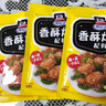 味好美（McCormicK）炸鸡配料 香酥炸鸡配料包45g*3 实拍图