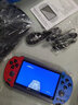 CZT 4.3英寸psp游戏机高清复古掌机掌上红白机儿童游戏机模拟器街机充电款三国战纪西游释厄转魂斗罗 4.3英寸 红蓝色8G 内存版 实拍图