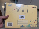 凯萨(KAISA)16K/20张图画本儿童画画本小学生美术绘画纸幼儿园涂鸦本图画簿 5本装 实拍图
