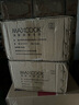 美厨（maxcook）陶瓷碗卡通碗 6.6英寸陶瓷碗汤碗饭碗 单只装童年款 MCTC0827 实拍图