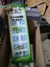 公牛无线插座不带线插板家用多功能多孔10A电源插排弱电箱自接线拖线板接线板工程插线板排插无线插板 618 【3插位无线插排/有开关】 实拍图