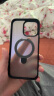 绿联 适用iPhone15Promax手机壳 苹果15ProMax磁吸壳 磁环支架 MagSafe无线充电保护套防摔 黑色 晒单实拍图