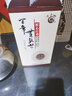 贯头山酒 中华老字号浓香型唐山白酒固态发酵粮食酒 52度 500mL 4瓶 整箱装 精酿9 实拍图