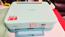 佳能（Canon） TS5380t打印机家用小型手机彩色照片喷墨无线复印扫描智能一体机办公学生双面 绿ts5380套餐1【4瓶墨+120张相纸】 实拍图