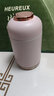 美厨（maxcook） 焖烧杯 316不锈钢保温焖烧壶焖烧罐焖粥保温汤桶800ml 【袋+餐具】樱花粉MCH0966 实拍图