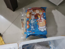 趣十八番港式黄金鱼蛋 咖喱鱼丸 汕头手打鱼丸麻辣烫食材火锅丸料烧烤丸子 2斤黄金鱼蛋 实拍图