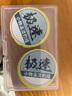 熊火 溪流线组三粒漂溪流钓成品带钩小物钓组2卷套装2.7米*0.8线 实拍图
