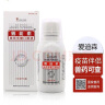 爱迪森赐能素黄芪多糖猫用调节免疫宠物狗狗疫苗搭配伴侣口服液 赐能素100ml 实拍图