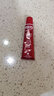 Ajona德国小红管浓缩型牙膏牙周牙痛牙龈炎抑菌流血口腔溃疡清新口气 【抑菌缓炎周期装】25ml*5支装 实拍图