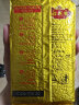 沁州沁州黄小米2kg( 500g真空装*4袋)山西特产五谷杂粮粗粮4斤新米 实拍图