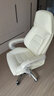 富凯真头层牛皮老板椅总裁椅办公椅 大班椅人体工学电脑椅 F181白色 实拍图