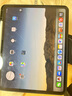 图拉斯【顶级防摔】新iPad Pro2024钢化膜13英寸超防摔耐刮 适用苹果平板电脑 超AR防指纹超清全包保护膜 实拍图