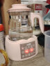 小壮熊 恒温婴儿水壶 调奶器 暖奶热奶器 冲泡奶粉壶 暖水壶 1.3L遥控粉 实拍图