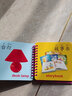 0-3岁聪明宝宝启蒙翻翻书生活用品 实拍图