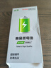 闪步质信高品质【精选超大容量】适用于iPhone苹果手机电池 苹果4电池(1420毫安) 实拍图