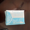 佳茵德沃佳茵益生菌妇科抑菌粉女性私处私密护理保养乳酸杆菌胶囊 试用体验装*1盒+礼品 实拍图