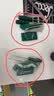 世达（SATA） 40504-40518两用扳手梅花开口扳手梅开呆扳手扳子铬钒钢8mm-24mm 欧式两用扳手10MM 40506 铬钒钢 实拍图