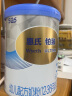 惠氏铂臻（Wyeth ULTIMA）幼儿配方奶粉3段780g瑞士原装进口 新国标 1罐 实拍图