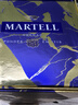 马爹利（Martel）蓝带XO 干邑白兰地 2020年限量版700ml 实拍图