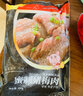 汉拿山 腌制猪梅肉400g 咸鲜微甜猪肉腌制 韩式烧烤烤肉食材 实拍图
