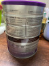 a2a2紫白金新生儿婴儿配方牛奶粉新西兰进口1段(0-6个月)900g+400g 晒单实拍图
