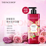 菲诗小铺（The Face Shop）香水香氛沐浴露乳留香花香网红男女香体家庭装洗澡用清洁送沐浴球 ( 浪漫邂逅+甜蜜爱恋-500mlX2 ) 实拍图