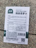 北蔬 潍坊水果萝卜种子苗夏秋季青罗卜蔬菜种籽 潍县青萝卜种子10g 实拍图