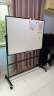 AUCS 移动白板支架式黑板120*90cm 双面写字板家用办公室教学会议室磁性培训大白班看板教室用带支架 实拍图