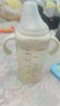 贝乐嘉（Beleca）新生儿童吸管奶瓶ppsu大宝宝1岁以上2岁3岁大容量鸭嘴喝奶喝水 【吸管杯】米色 300ml +吸嘴*2 实拍图