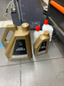 马自达（MAZDA）专用原厂机油全合成适用昂克赛拉CX-5阿特兹CX-4马自达6马3 长马0W-20创驰蓝天SN全合成1L 实拍图