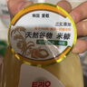 爱敬韩国进口洗洁精食用级果蔬奶瓶去油洁净无残留家庭装餐具清洗剂 爱敬谷物米糠洗洁精750ml 实拍图