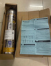 爱惠浦（Everpure） 爱惠浦家用净水器4FC-S-CN主滤芯超滤3000升流量净化水机器滤芯 4fc-s-cn主滤芯 实拍图