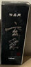 芬尚 玄采银墨 银墨汁200克 毛笔书法题字练字写对联描边小楷抄写字帖临摹 银色墨液作品用 实拍图
