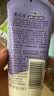 郁美净儿童洗面奶 宝宝洁面乳 男女宝宝护肤洗脸洁面 温和清洁 滋润保湿 儿童洗面奶80g【蓝莓】 实拍图