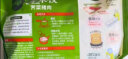 必品阁（bibigo）王水饺 韩式泡菜1200g 约48只 早餐夜宵 生鲜速食 速冻 饺子 晒单实拍图