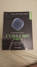 CUDA C编程权威指南 机械工业出版社 美程润伟John Cheng 等 著;颜成钢殷建李亮 译 著 高性能计算技术丛书 书籍 实拍图