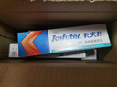 卡夫特(kafuter) K-704BL 有机硅密封胶 工业电子元器件胶rtv硅胶电子密封绝缘 黑色流淌 45g 实拍图