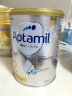 爱他美（Aptamil）澳洲白金版 较大婴儿配方奶粉 2段(6-12月) 900g  实拍图